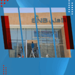 اعمال حلول الجزيرة للتكييف والتبريد