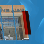 مشاريع حلول الجزيرة للتبريد