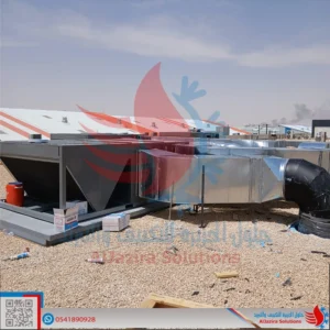 تصميم الدكت