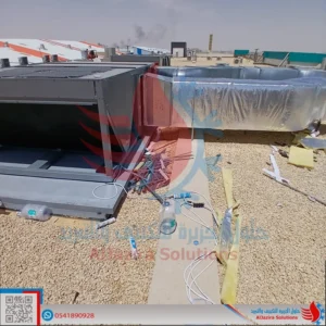 تكلفة مكيف دكت