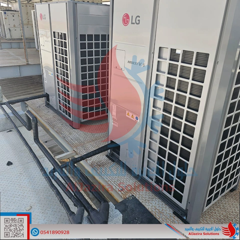 المكيفات المركزية