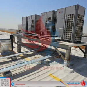 وحدات تكييف vrv