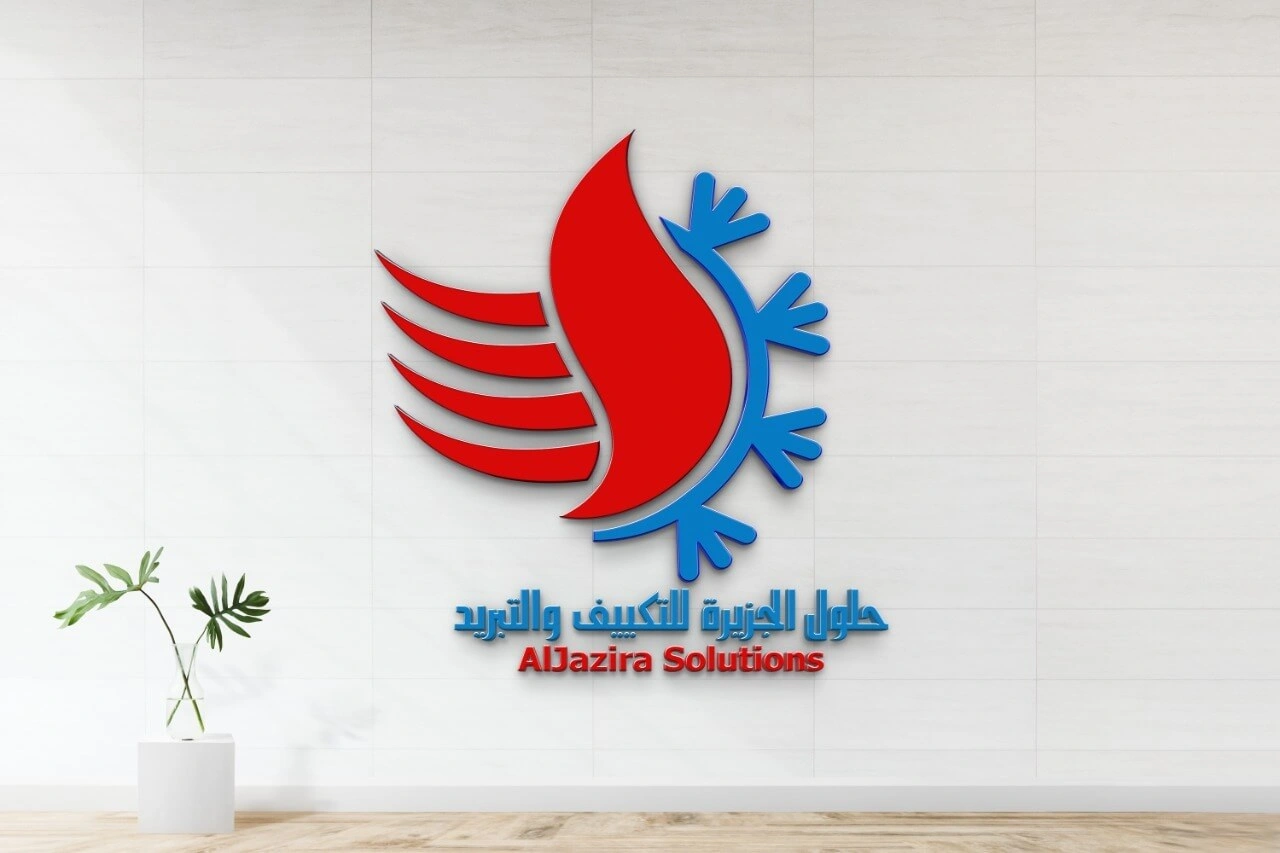 شركة تكييف وتبريد