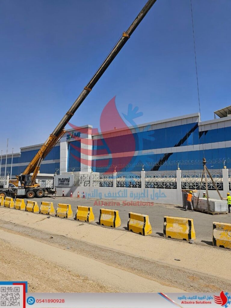 تركيب التكييف المركزي