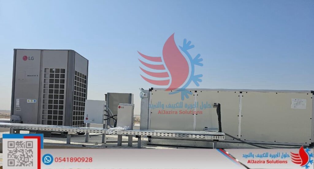 تكييف VRF | VRV