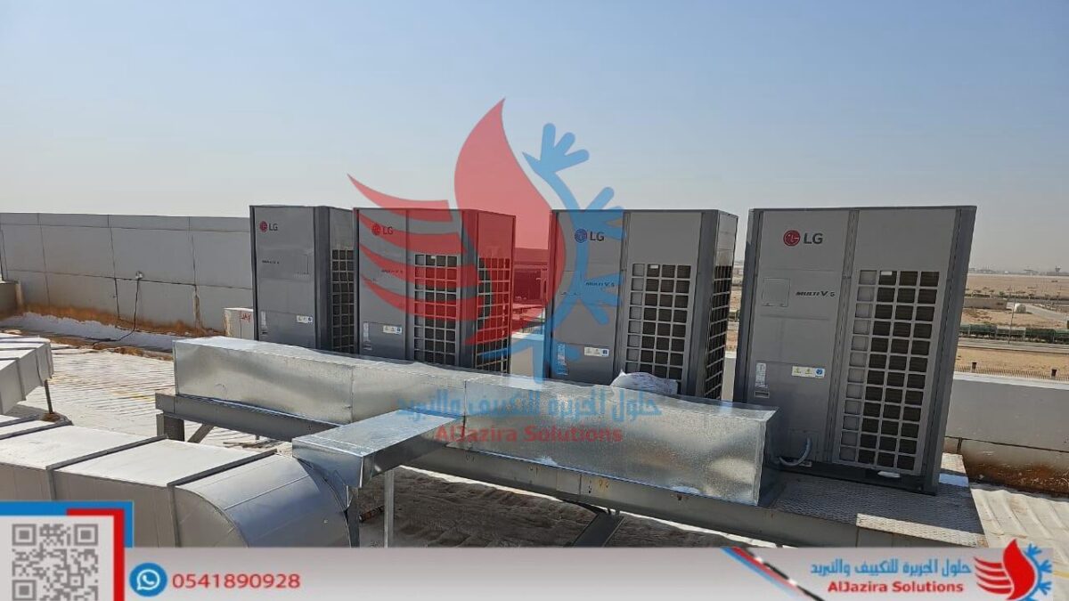 تركيب تكييف VRF | VRV