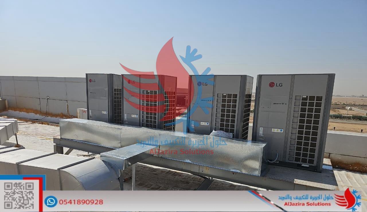 تركيب تكييف VRF | VRV
