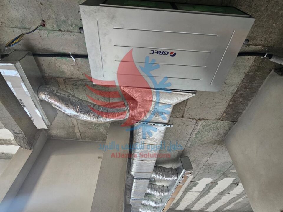 التكييف المخفي