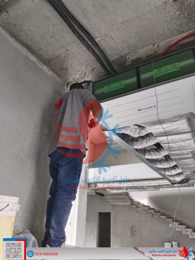 تركيب التكييف المخفي