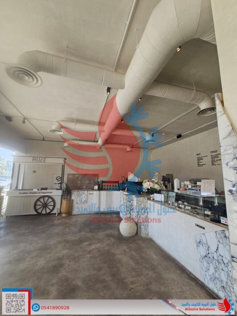 تصنيع دكت التكييف