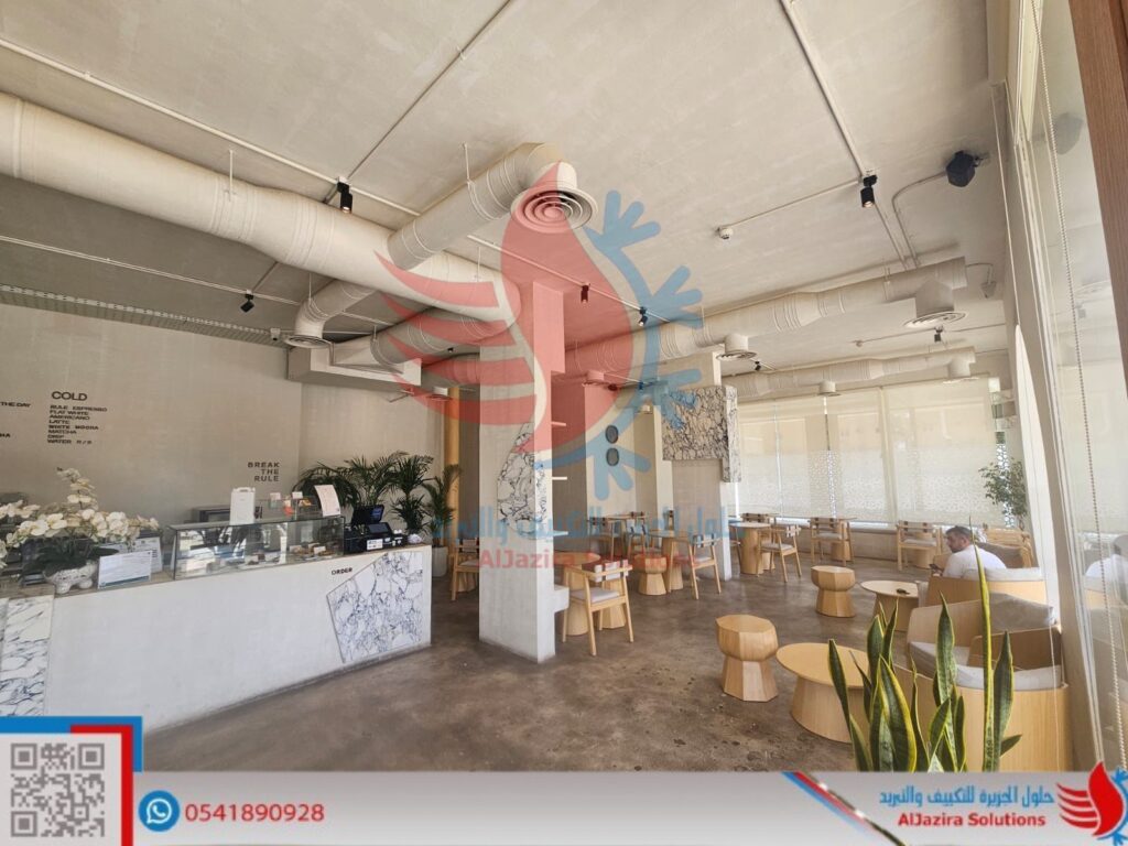 مصنع دكت التكييف