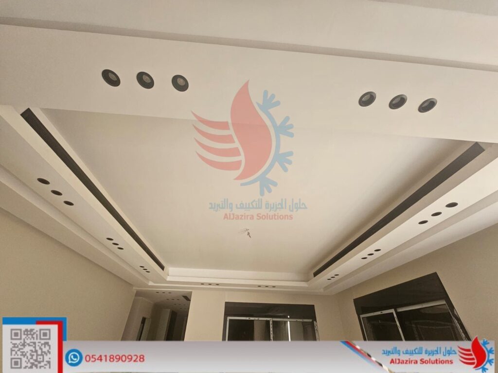 جريل جانبى موجه للداخل