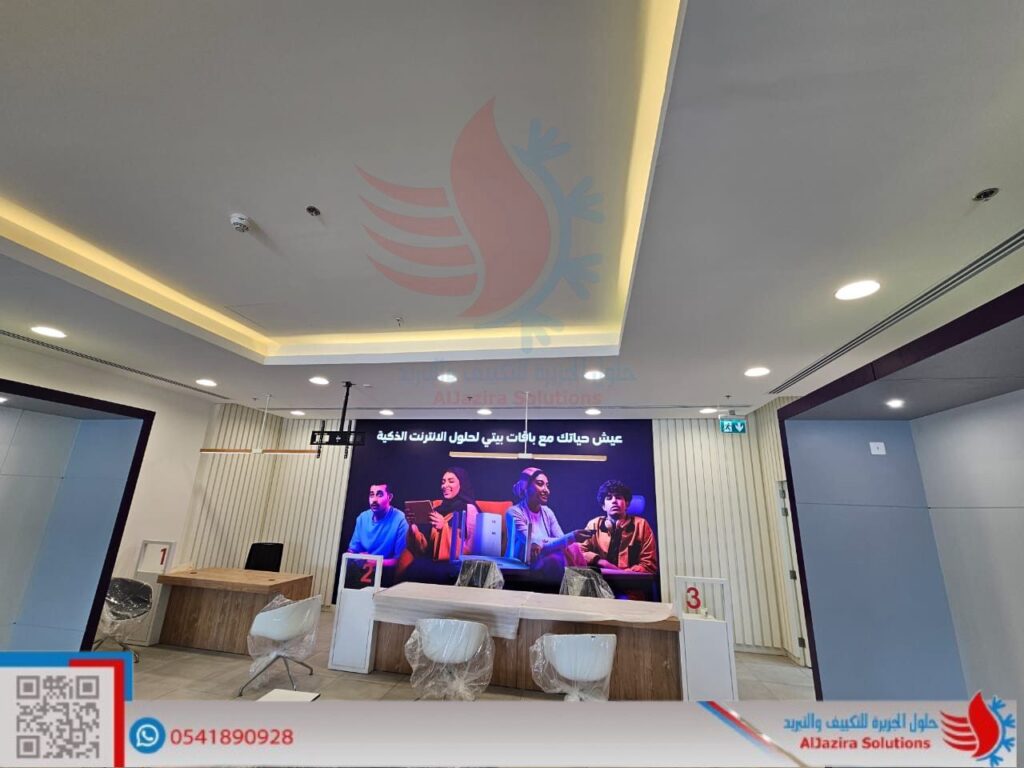 الجريلات راسية الدفع